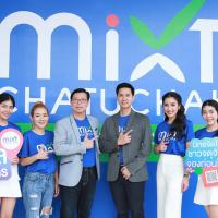 Mixt Chatuchak รุกตลาดเปิดตัวแคมเปญ มิกซ์ จตุจักร ทุบ เซลล์