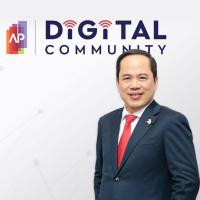 ‘เอพี ไทยแลนด์’ นำเทรนด์เปิดตัว ‘Digital Community’ รายแรกในวงการอสังหาริมทรัพย์ไทย