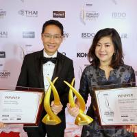 ฮาบิแทท กรุ๊ป ประกาศความสำเร็จกวาด 9 รางวัล จากเวที PropertyGuru Thailand Property Awards 2018