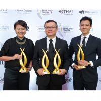 แสนสิริ กวาดแชมป์ 4 รางวัลรวด จากเวที Thailand Property Awards 2017