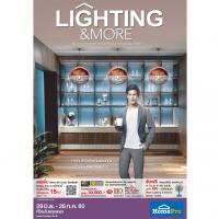 สร้างอารมณ์ให้ทุกห้องในบ้านอย่างมีสไตล์ ด้วยโคมไฟจากโฮมโปร กับโปรโมชั่น Lighting & More โคมไฟสวยๆ ราคาพิเศษ ตั้งแต่วันนี้ -26 ก.ค. 60