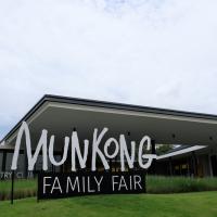 มั่นคงเคหะการ จัดงาน Munkong Family Fair แชร์ความสุขให้ลูกค้าและลูกบ้าน