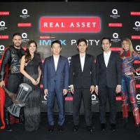 เรียลแอสเสท ฯเปิดตัวโรงภาพยนตร์ Real Asset IMAX @ Quartier CineArt