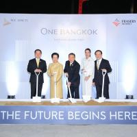 One Bangkok โครงการอสังหาริมทรัพย์ครบวงจรแห่งแรกของประเทศไทย เริ่มดำเนินการก่อสร้าง