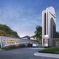 V Compound แบรนด์ใหม่ล่าสุดจาก SC ASSET