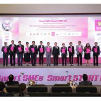 ธนาคารออมสินเปิดงาน Smart SMEs Smart START UP