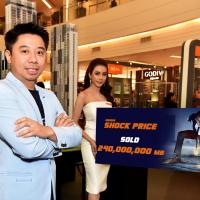 แน่นพารากอน! ออริจิ้น กวาดยอดขายงาน Origin Shock Price