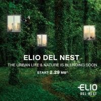 ELIO DEL NEST อุดมสุข