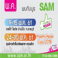 ยังไม่มีใครล้มแชมป์! AREA เปิดโพยสำรวจห้องชุด 98 ไวร์เลส ค่ายแสนสิริ ยังนั่งแท่นแพงสุด ตรม. 6.9 แสน