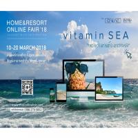 Home & Resort Online Fair 18 จัดแพจเกจโปรโมชั่นสุดพิเศษ