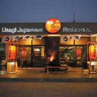 USAGI อาหารญี่ปุ่นสไตล์คนไทย