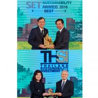 LPN รับรางวัลแห่งความภาคภูมิใจ “BEST Sustainability Awards 2016 และ Thailand Sustainability Investment 2016 (THSI)”