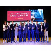 Millionaire Fast-lane II  One Kesas อีกโอกาสทองในการขยายธุรกิจของคุณในต่างประเทศ