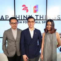 ‘เอพี ไทยแลนด์’ เปิดนิทรรศการ ‘AP THINK THINGS เอพีคิดให้คุณ...อยู่’ จัดแสดงนวัตกรรมการออกแบบเครื่องใช้ในบ้าน 14 ดีไซน์ ‘ปฏิวัติการใช้พื้นที่อยู่อาศัยอย่างที่คุณไม่เคยคิดมาก่อน’ 