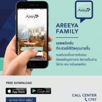 อารียา พรอพเพอร์ตี้ ยกระดับบริการหลังการขาย พัฒนาแอพฯ Areeya Family เอาใจใส่ดูแลลูกบ้าน