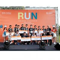 เอสซีฯ ชวนครอบครัว SC Family พร้อมคู่ค้า พนักงาน ร่วมวิ่งการกุศล  SC Run For Good Mornings ปีที่2  เพื่อแบ่งปันน้ำใจแด่มูลนิธิช่วยคนตาบอดฯ ผู้ด้อยโอกาส