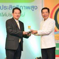 อิฐมวลเบา Q-CON ได้ฉลากเบอร์ 5 การันตีประหยัดพลังงานประสิทธิภาพสูงสุด