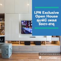 LPN Exclusive Open House ลุมพินี เพลส รัชดา-สาธุ ชวนหมอช้างเสริมฮวงจุ้ย โปรโมชั่น MGM รับค่าแนะนำ 1 แสนบาท เสาร์ที่ 19 ต.ค.นี้