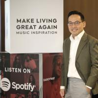 AP - SPOTIFY และ 40 ศิลปินชื่อดัง เปิดตัว ‘MAKE LIVING GREAT AGAIN MUSIC INSPIRATION’