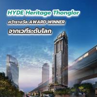 HYDE Heritage Thonglor คว้ารางวัล AWARD WINNER จากเวทีระดับโลก