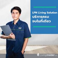 LPN เปิดบริการ LPN Living Solution ซ่อมแซม-ปรับปรุง-ออกแบบ ครบทุกฟังก์ชั่นในราคาจับต้องได้