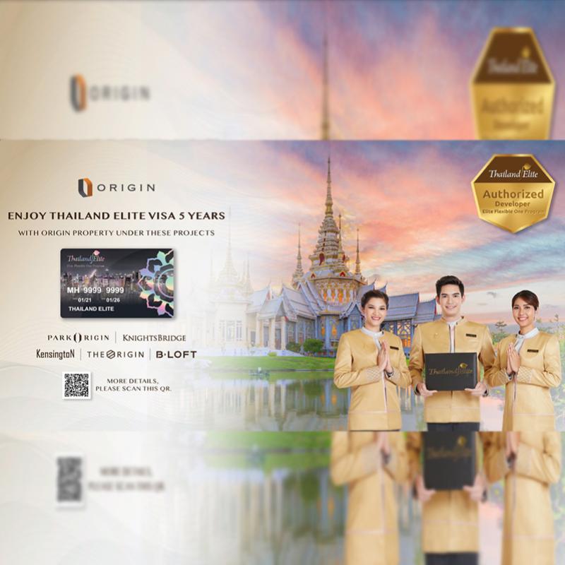 ออริจิ้นนำ 14 คอนโดพร้อมอยู่หลากแบรนด์ ร่วมโครงการ Elite Flexible One