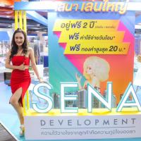 SENA ร่วมออกบูธมหกรรมบ้านและคอนโด ครั้งที่ 39