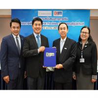 สิงห์ เอสเตท และ EXIM BANK ร่วมลงนามสัญญาสนับสนุนทางการเงิน