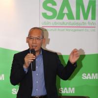 SAM เผยผลงาน Q1 ไปได้สวย ขายทรัพย์ NPA ฉลุย มั่นใจปี 61 ทะลุเป้า