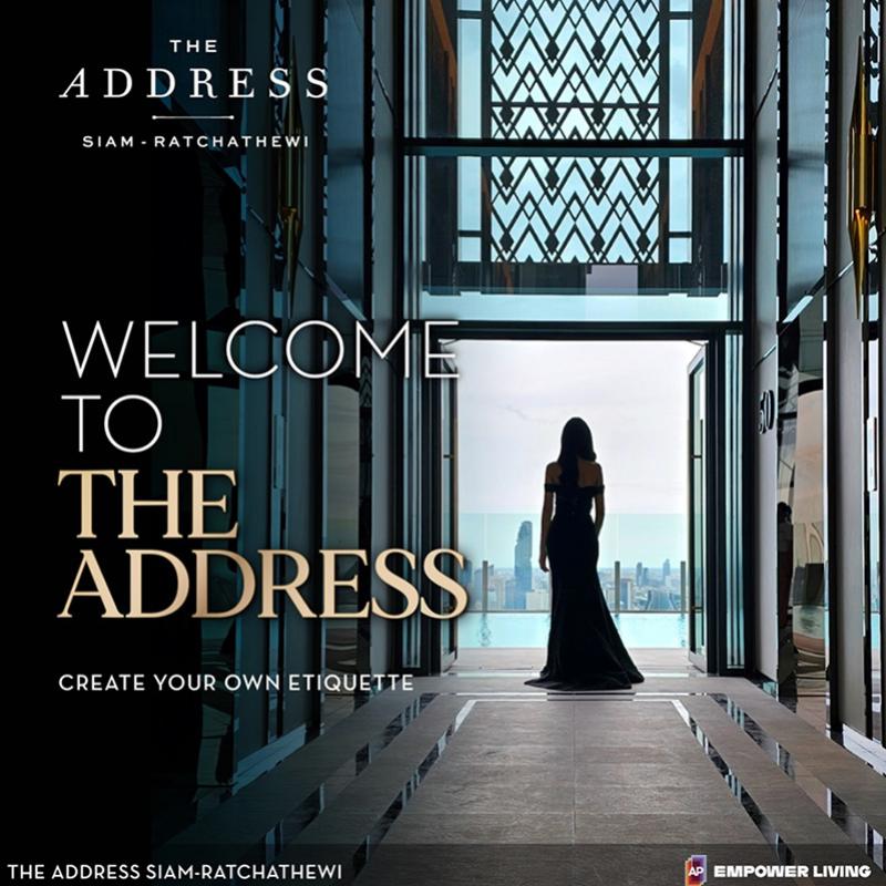 เอพี ไทยแลนด์ - มิตซูบิชิ เอสเตท  เปิดตัว ‘THE ADDRESS สยาม-ราชเทวี’ เพรสทีจ-ลักซ์ คอนโดที่สุดของความภูมิใจ สะท้อนทุกสุนทรียศาสตร์ของชีวิต