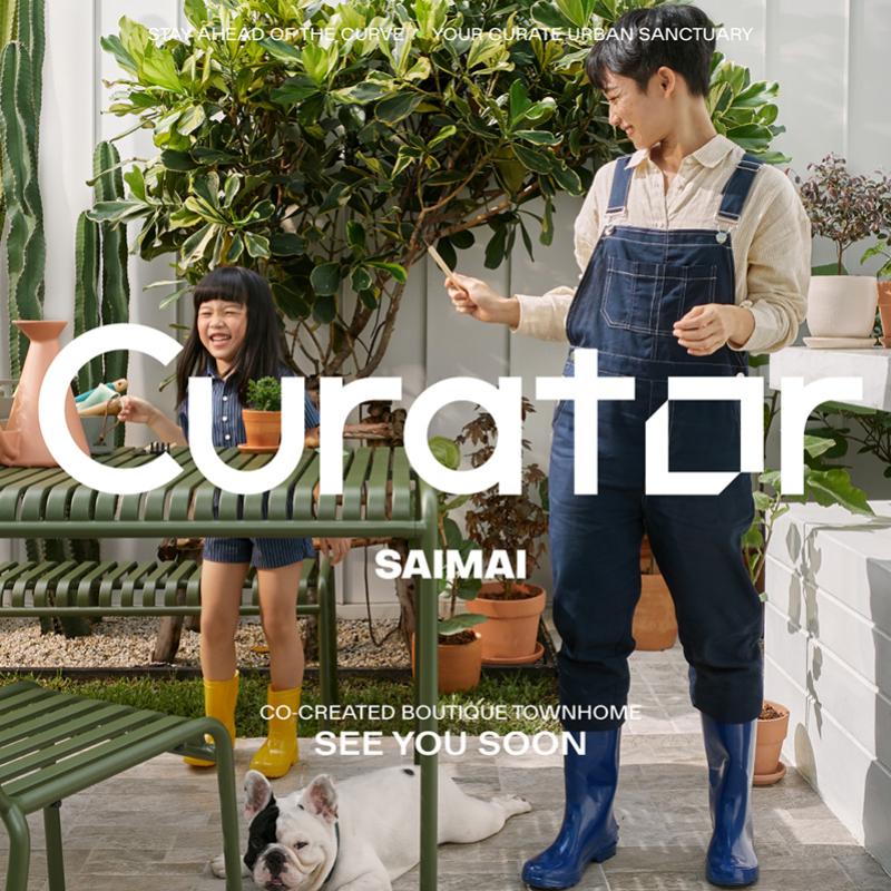 The Urban Property เปิดตัวโครงการใหม่ “Curator Saimai”  บูทีคทาวน์โฮมสไตล์มิวเซียม  พรีเซลล์ 28-29 ตุลาคมนี้ เริ่มต้น 2.89-4.59 ล้านบาท*