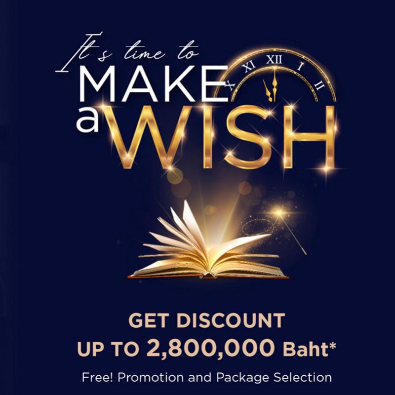 ‘ฮาบิแทท กรุ๊ป’ จัดโปรโมชั่นใหญ่ส่งท้ายปี ชูแคมเปญ “IT’S TIME TO MAKE A WISH” กับ 5 โครงการลักชัวรี กรุงเทพฯ – พัทยา มอบความสุขแบบจัดเต็มให้กับลูกค้า