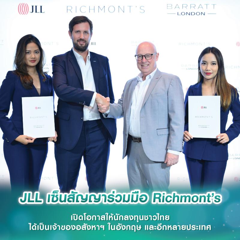 JLL เซ็นสัญญาร่วมมือ Richmont’s เปิดโอกาสให้นักลงทุนชาวไทยได้เป็นเจ้าของอสังหาฯ ในอังกฤษ และอีกหลายประเทศ