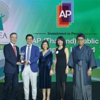 เอพี ไทยแลนด์ คว้ารางวัลทรงเกียรติ Asia Responsible Entrepreneurship 2018