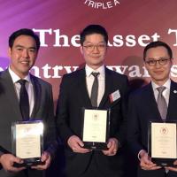 สิงห์ เอสเตท รับรางวัล Best Equity-Linked Thailand จากงาน The Asset Triple A Country Awards 2017