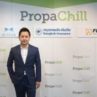 PROPACHILL แพลตฟอร์มใหม่ทลายจุดอ่อนบริการเช่าที่อยู่อาศัย