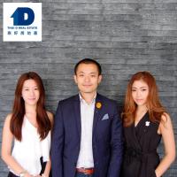 Thai D Real Estate # The International Expert Agency