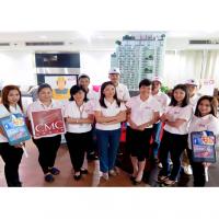 ซีเอ็มซี กรุ๊ป เตรียมพร้อมลุยแคมเปญ  “CMC We Care”