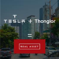 THONGLOR + TESLA สมการที่ตอบโจทย์ชีวิตมีระดับ โดย Real Asset