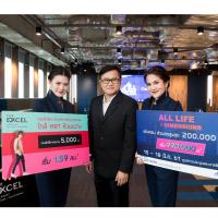 ออลล์ อินสไปร์ฯ ส่งแคมเปญ ALL LIFE DIMENSIONS ร่วมงานมหกรรมบ้านและคอนโด ครั้งที่ 38