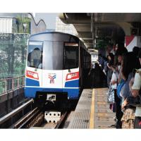 ลงทุนรถเมล์หมื่นล้านฟีดเดอร์ป้อนรถไฟฟ้า