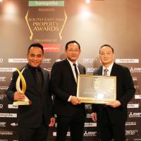 MQDC คว้ารางวัล Best Residential Interior Design ระดับนานาชาติจาก South East Asia Property Awards 2016