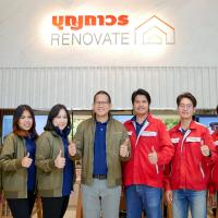 บุญถาวร Renovate ที่เดียวครบ จบทุกงานรีโนเวท