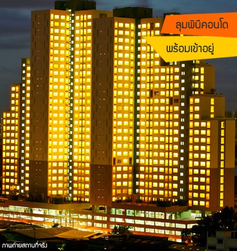 For SaleCondoRathburana, Suksawat : 📌 Condo for sale, Lumpini Rat Burana Soi 8💥💥 Built in furniture/corner room in that area, there are 4 rooms for sale with tenants or live by themselves.