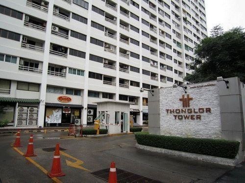 For SaleCondoSukhumvit, Asoke, Thonglor : 3bedroom thonglor 6.99m