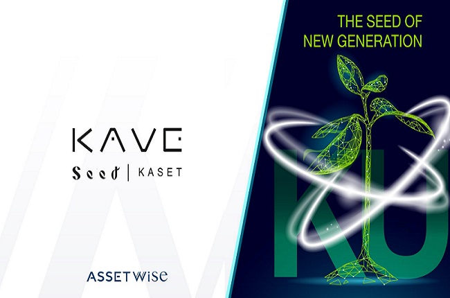 ขายคอนโดเกษตรศาสตร์ รัชโยธิน : ขายด่วน kave seed kaset 1 ห้องนอน ถูกที่สุด! ม.เกษตร บางเขน รัชโยธิน พร้อมเข้าอยู่ได้เลย นัดดูห้องจริงได้ทุกวันครับ โทรเลย086-888-9328