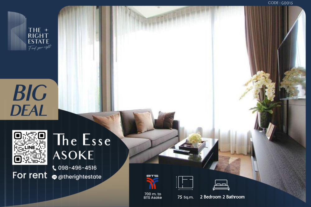 ให้เช่าคอนโดสุขุมวิท อโศก ทองหล่อ : 🌿The Esse Asoke🌿 Nice room - 2 Bed 75 sq.m. Price negotiable!!! - close to BTS Asoke