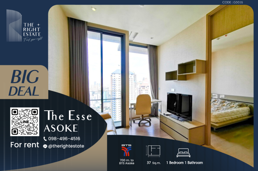 ให้เช่าคอนโดสุขุมวิท อโศก ทองหล่อ : 🌿 The Esse Asoke 🌿 Nice room - 1 Bed 37  sq.m. Price negotiate!!! - close to BTS Asoke