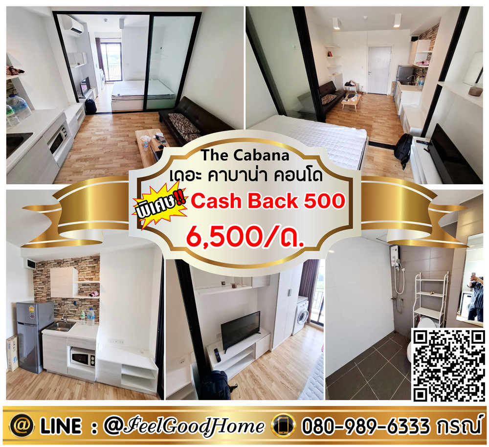 For RentCondoSamut Prakan,Samrong : ***For rent The Cabana Samrong (6,500/month only!!! + Rare room) *Receive special promotion* LINE : @Feelgoodhome (with @ page)