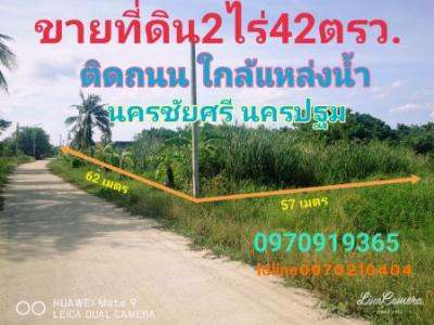 For SaleLandNakhon Pathom : Land for sale on the road near the water source, 2 rai 42 square meters, Nakhon Chai Si, Nakhon Pathom.